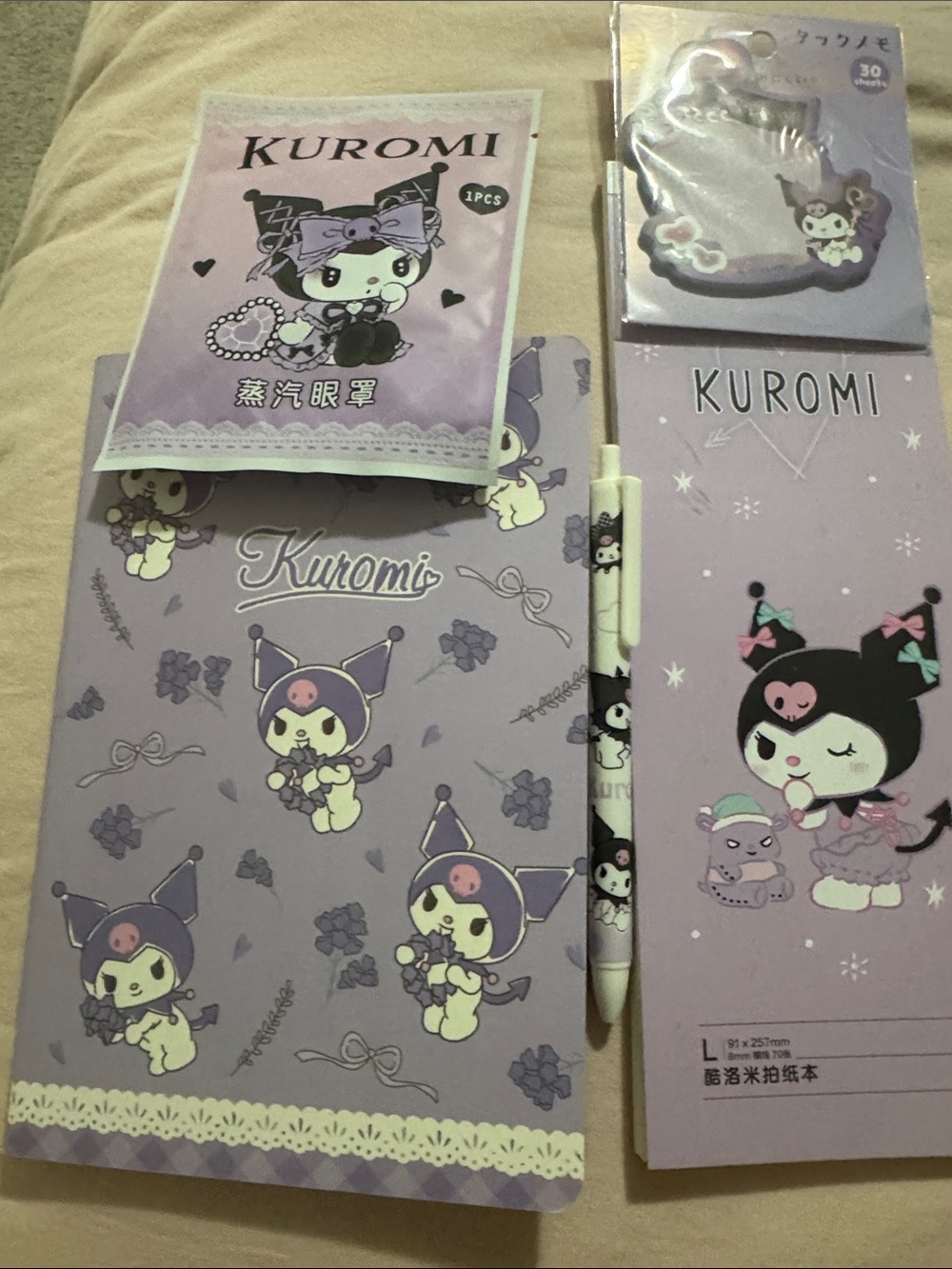New Stationery 5 pc Set -